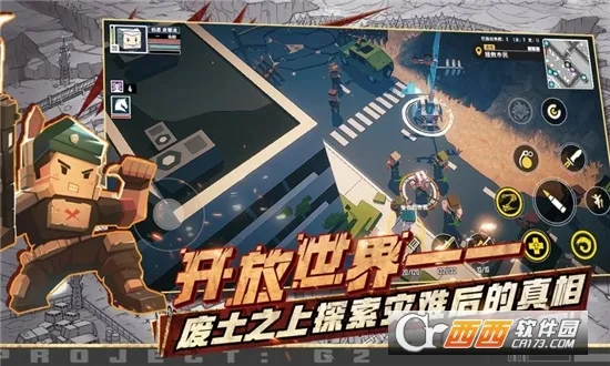 ƽ���������ξ�2026�ٷ����°汾v1.0.0 �ٷ������ͼ