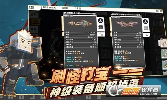 ƽ���������ξ�2026�ٷ����°汾v1.0.0 �ٷ������ͼ