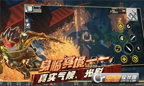 ƽ���������ξ�2026�ٷ����°汾v1.0.0 �ٷ������ͼ