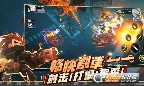 ƽ���������ξ�2026�ٷ����°汾v1.0.0 �ٷ������ͼ