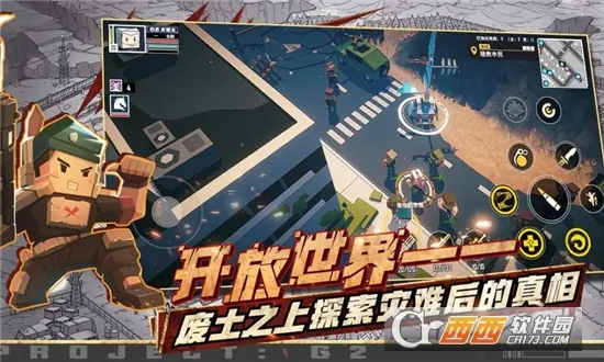 ƽ���������ξ�2026�ٷ����°汾v1.0.0 �ٷ������ͼ