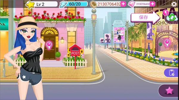 ����Ů������(ģ����������)