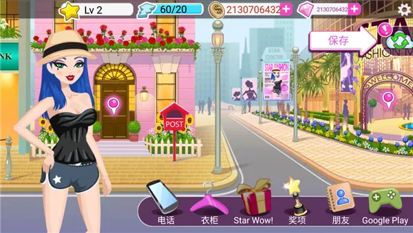 ����Ů������(ģ����������)