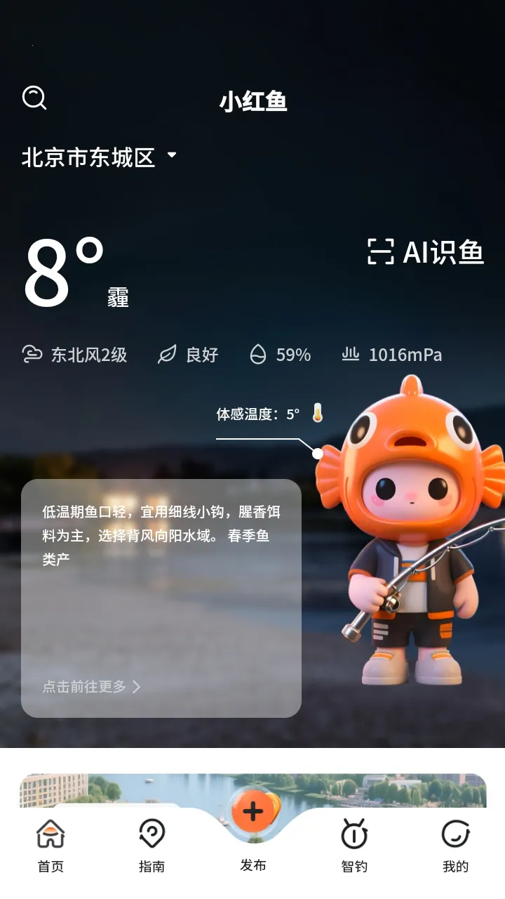 С�����������(���㸨������)v1.0.11 �ֻ����ͼ