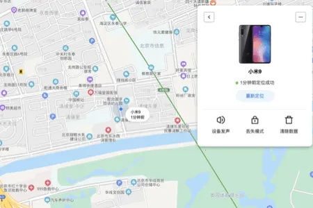 С�ײ����ֻ�(�豸��λ��������)