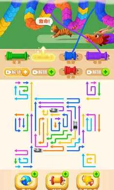 ��ͷ����ѹ(��ͷ����������)v1.0 ��׿���ͼ