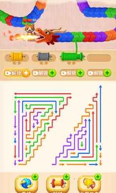 ��ͷ����ѹ(��ͷ����������)v1.0 ��׿���ͼ