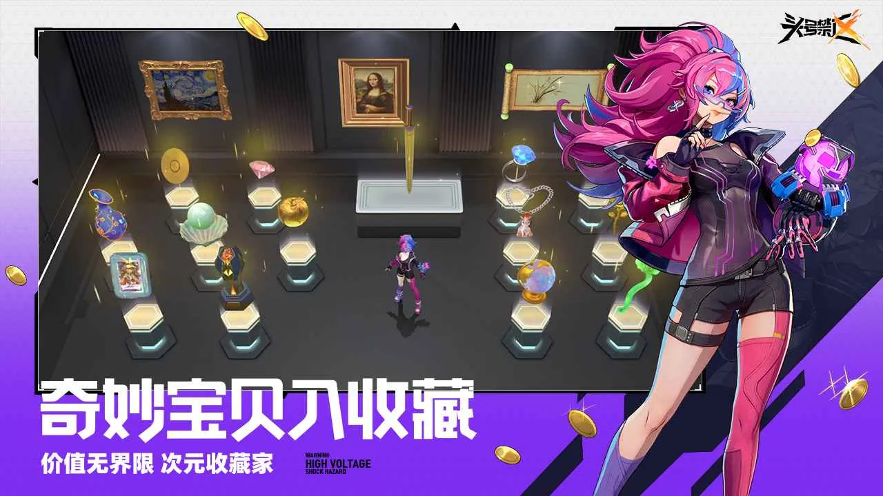 ͷ�Ž���(������������)v1.2.16.2161 ��׿���ͼ