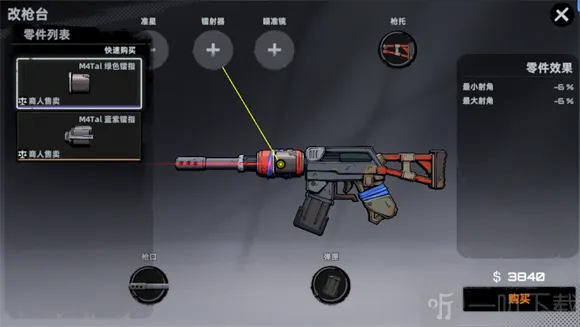 ͷ�Ž���(������������)