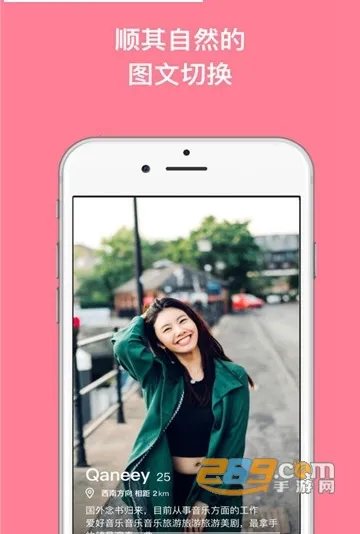 ����(���Ļ�����ƽ̨)v3.7.1 �ֻ����ͼ