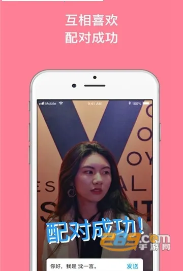 ����(���Ļ�����ƽ̨)v3.7.1 �ֻ����ͼ