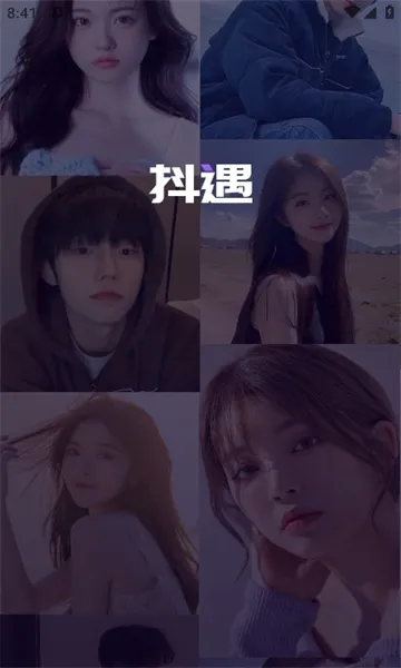 ����(���Ļ�����ƽ̨)v3.7.1 �ֻ����ͼ