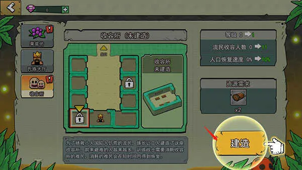 ������С�˹�2026�ٷ����°汾