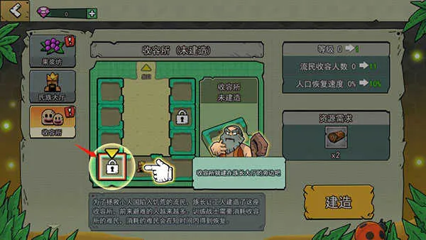 ������С�˹�2026�ٷ����°汾