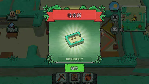 ������С�˹�2026�ٷ����°汾