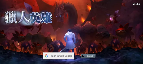 Hunter Raid2026�ٷ����°汾v2.6.1 ��׿���ͼ