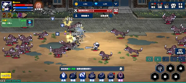 Hunter Raid2026�ٷ����°汾v2.6.1 ��׿���ͼ