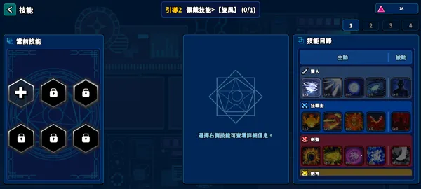 Hunter Raid2026�ٷ����°汾v2.6.1 ��׿���ͼ