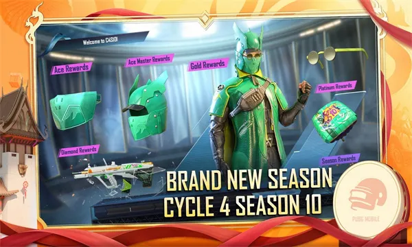 С���������ֻ���v2.0.5 ��׿���ͼ