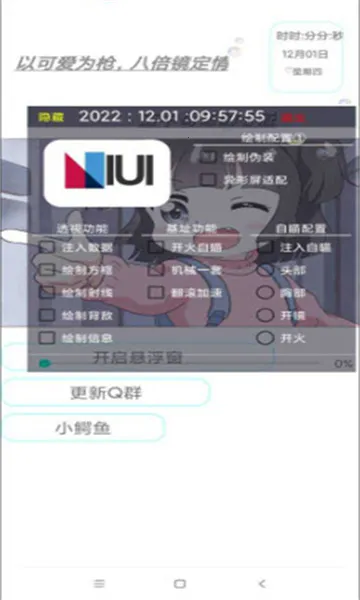 С���������ֻ���