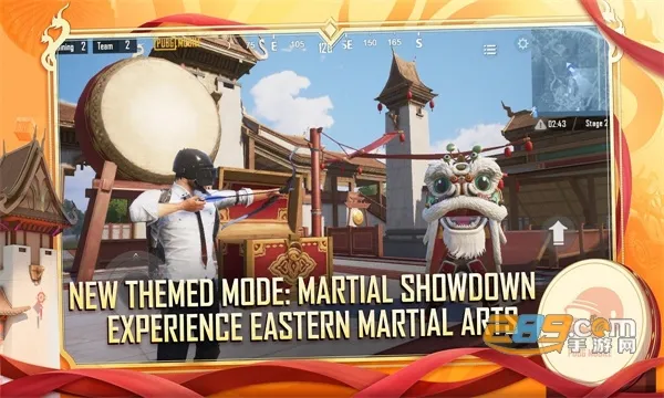 С���������ֻ���v2.0.5 ��׿���ͼ