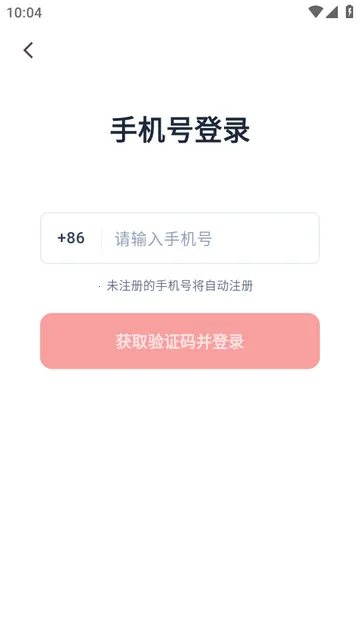 �Ա��ƶ���Ϻ����EasyClaw�ٷ���