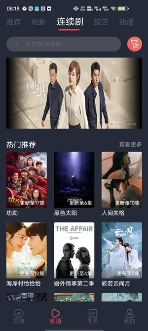 �Ծ���2026���ذ�װ