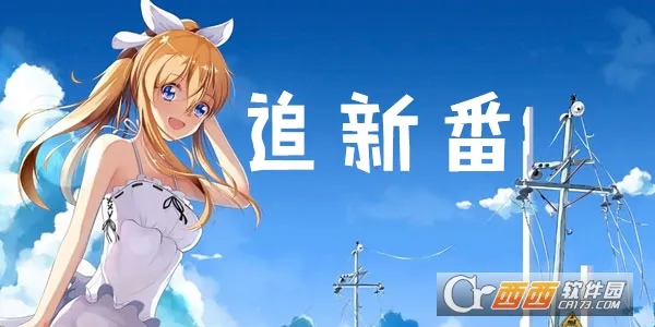 �Ծ���2026���ذ�װ