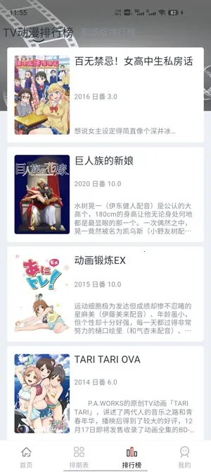 �Ծ���2026���ذ�װ