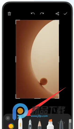 OPPO������ȡ��(OPPO���߽�������)v16.8.18 ��׿���ͼ