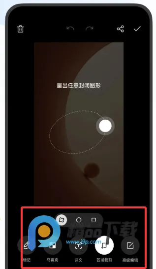 OPPO������ȡ��(OPPO���߽�������)v16.8.18 ��׿���ͼ