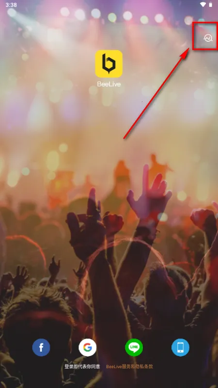 BeeLive����2026�ٷ�����