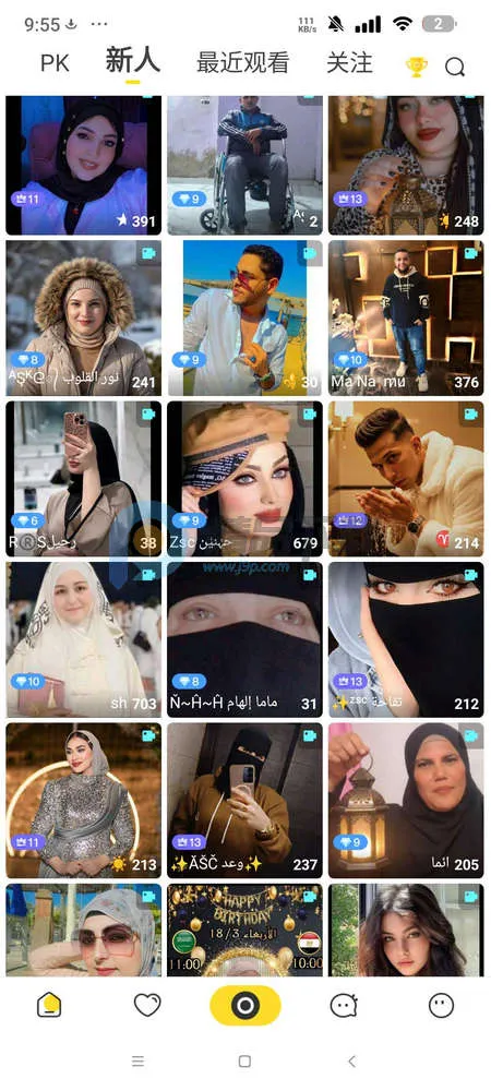 BeeLive����2026�ٷ�����v2.2.7 �ٷ������ͼ