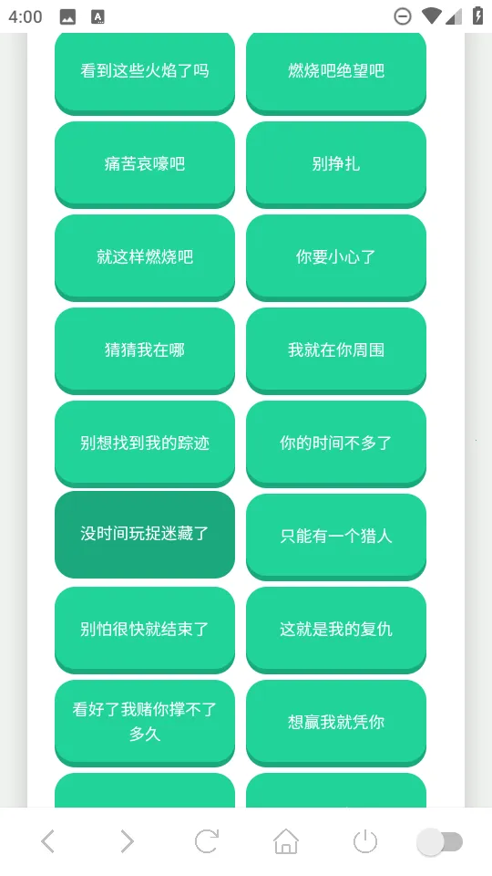 ������������(��Ϸ��������)v1.02 �ٷ������ͼ