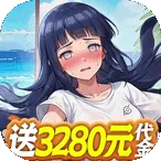 ȫ������(���湥����Ϸ)