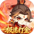 ȫ������(���湥����Ϸ)