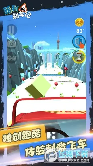 ����ɲ����1����ȫ������v32.23 �ٷ������ͼ