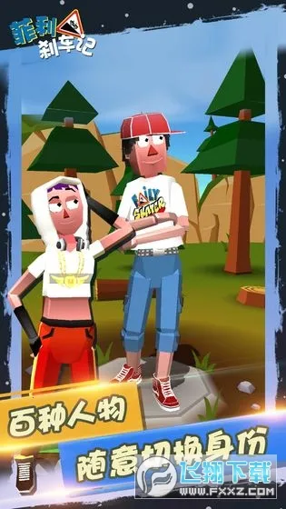 ����ɲ����1����ȫ������v32.23 �ٷ������ͼ