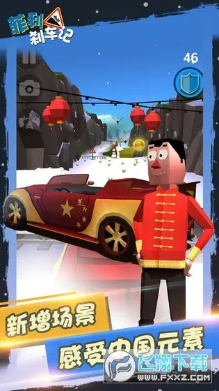 ����ɲ����1����ȫ������v32.23 �ٷ������ͼ