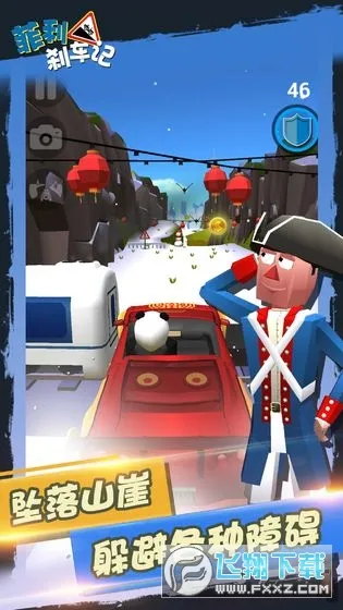 ����ɲ����1����ȫ������v32.23 �ٷ������ͼ