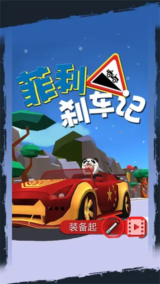 ����ɲ����1����ȫ������v32.23 �ٷ������ͼ