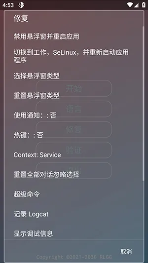 KR�ڲ�����ȫ��2026�ٷ�����vKRNB520 ��Ѱ��ͼ