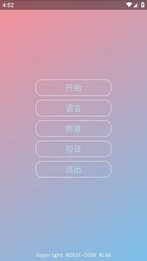 KR�ڲ�����ȫ��2026�ٷ�����vKRNB520 ��Ѱ��ͼ