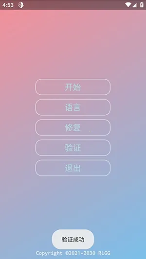 KR�ڲ�����ȫ��2026�ٷ�����vKRNB520 ��Ѱ��ͼ