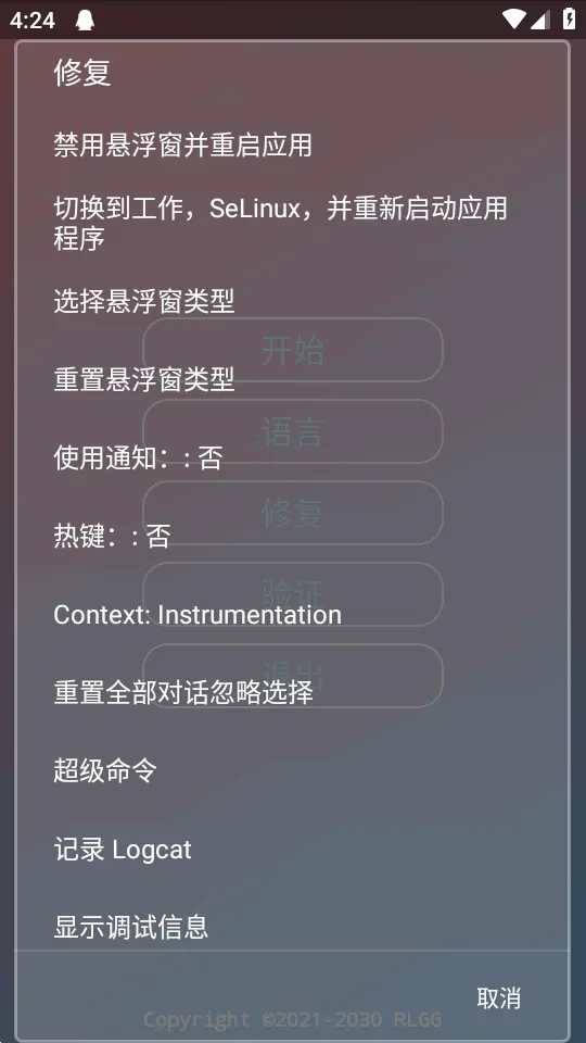 KR�ڲ�����ȫ��2026�ٷ�����vKRNB520 ��Ѱ��ͼ