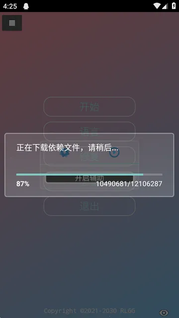 KR�ڲ�����ȫ��2026�ٷ�����