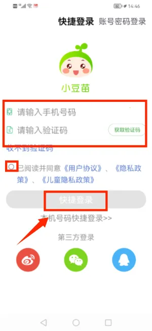 С������������(�������ƽ̨)