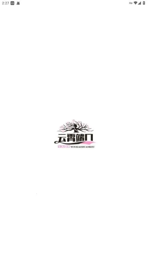 �����˿�2026�ٷ�����v1.4.9 �ֻ����ͼ