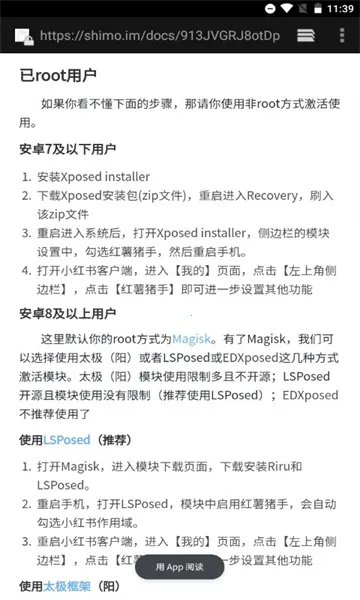 ����������ʷ�汾v1.2.7 ��׿���ͼ