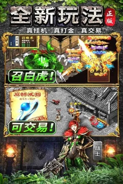 ������°�׿���ֻ���v1.0.6 �ֻ����ͼ